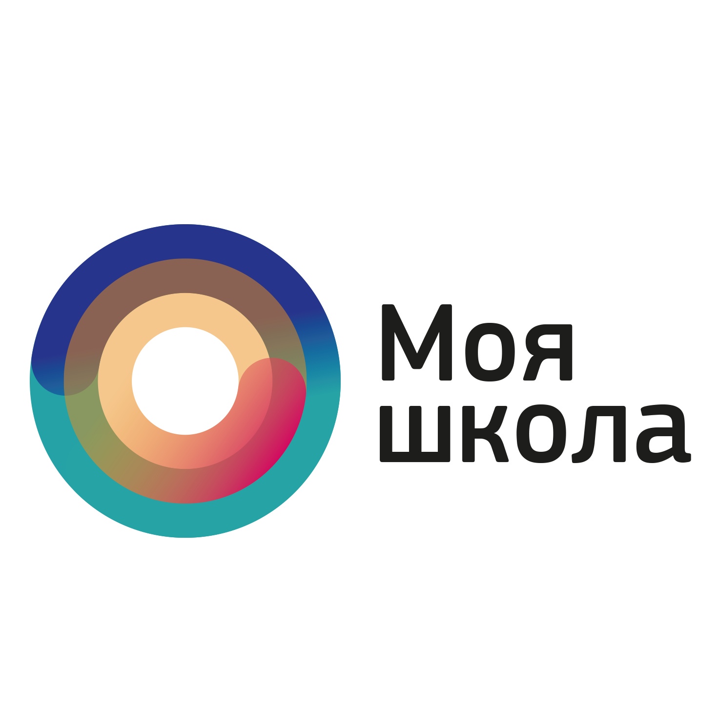 ФГИС "МОЯ ШКОЛА".